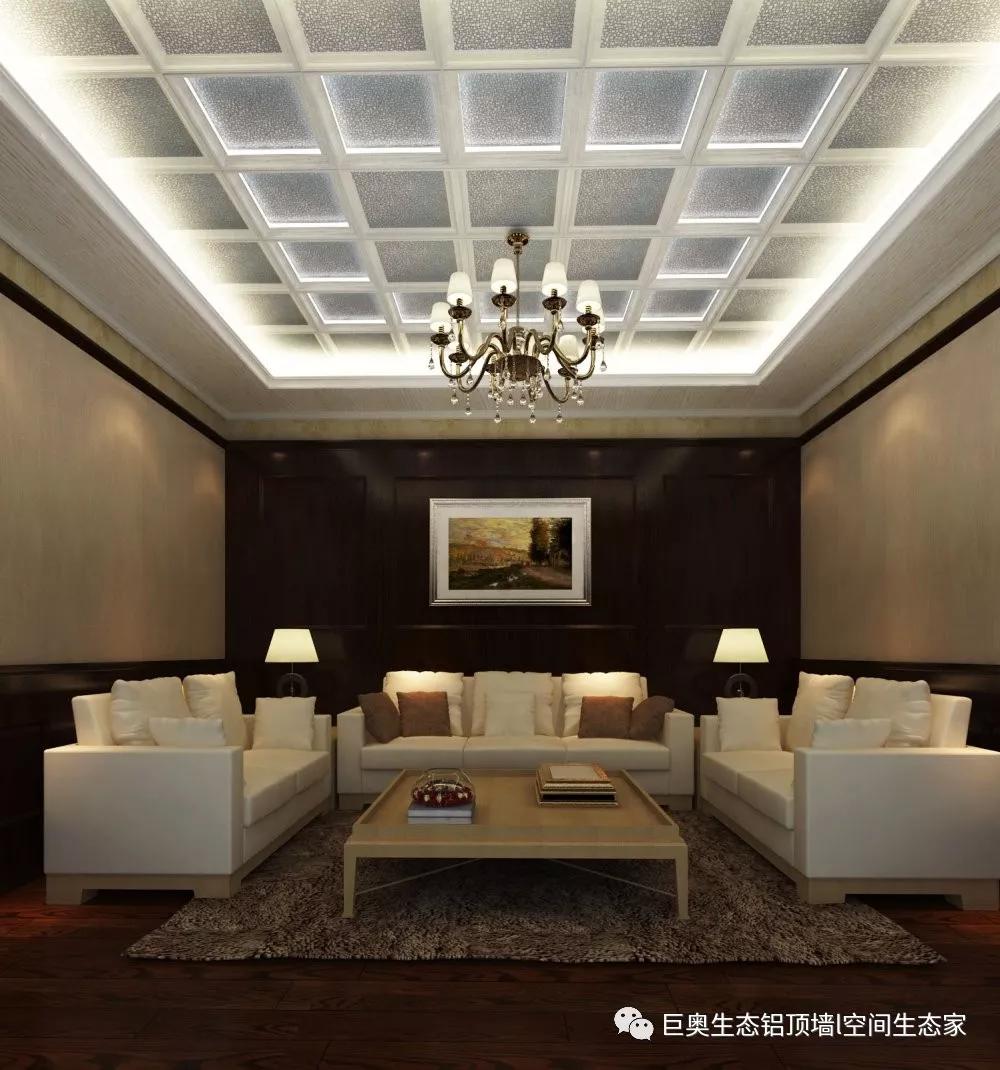 巨奧，集成吊頂，集成墻面