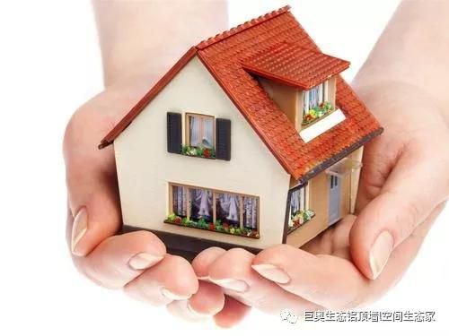 別急，你要的家巨奧都會給你