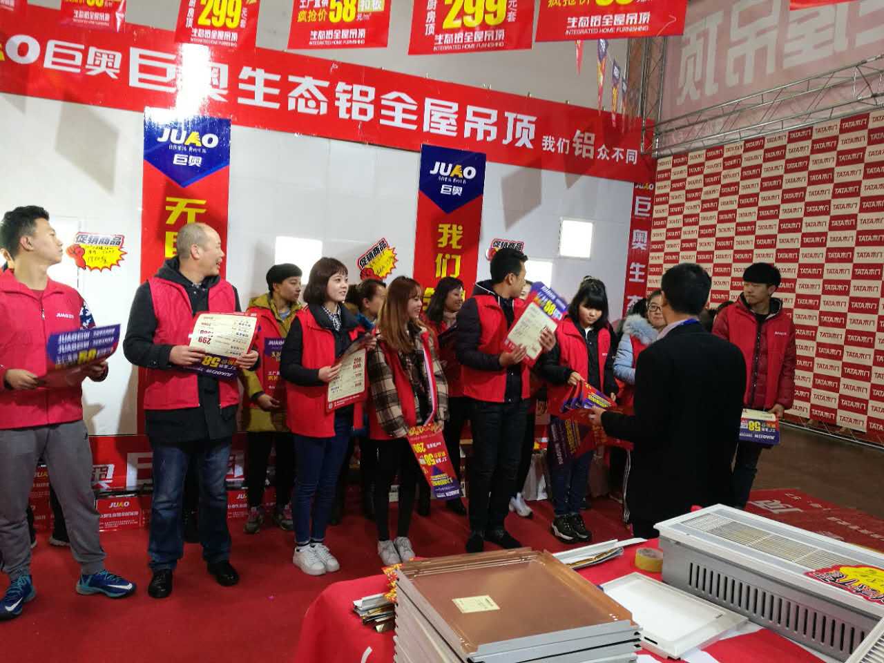 巨奧烏魯木齊店∣不一樣的城市，不一樣的活動