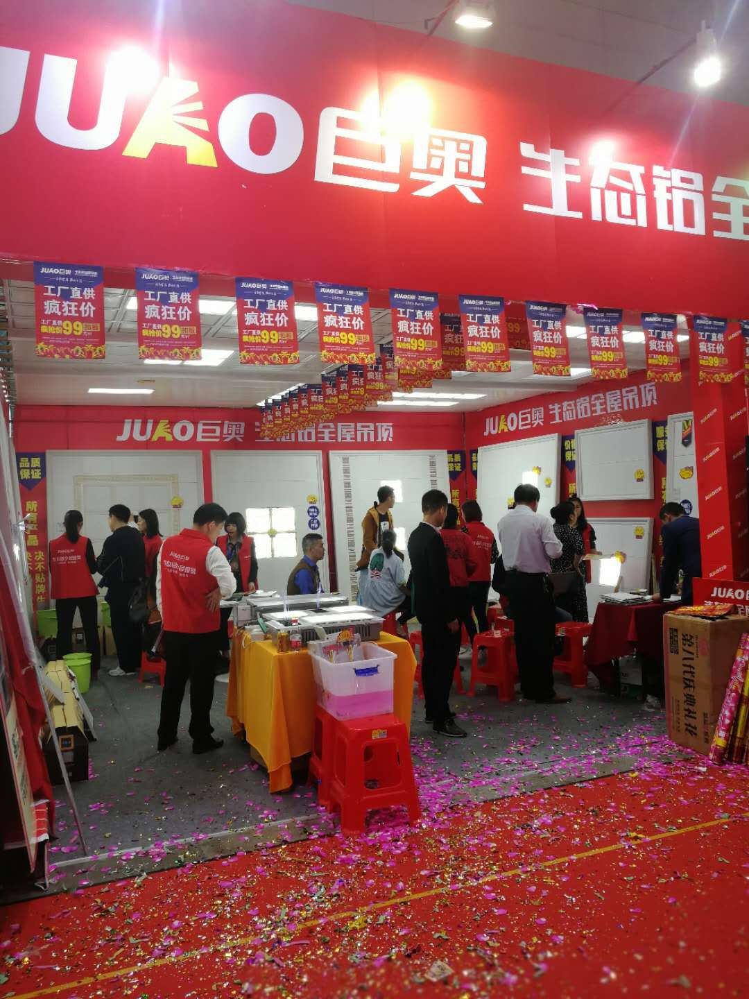 戰(zhàn)無不勝！ 巨奧生態(tài)鋁頂墻火火火火爆武漢！